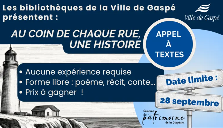 Appel à textes : Au coin de chaque rue, une histoire
